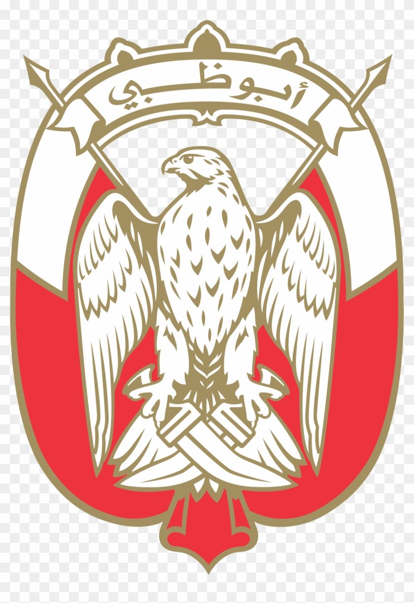 CPC Emblem